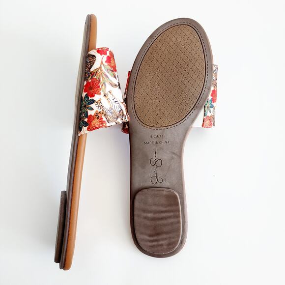 Jessica Simpson Tropical Jungle Tiger Print Beige & Tan Sandals Flats Size 9.5 - Picture 4 of 7